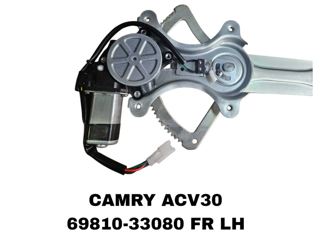 СТЕКЛОПОДЬЕМНИК CAMRY ACV30