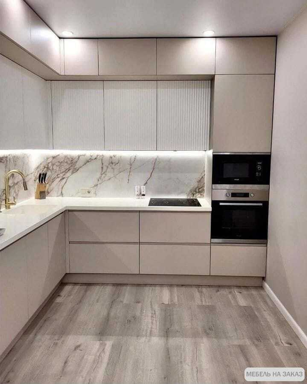 Кухня в цвете роза пепла