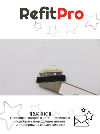 Кабель матрицы для ноутбука Lenovo G580/G585 DIS DC02001ES00 (90200463), оригинал