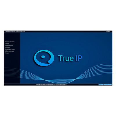 SIP Server программное обеспечение True IP