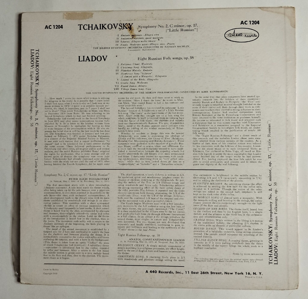 Винтажная виниловая пластинка LP Nathan Rachlin, Kiril Kondrashin Tchaikovsky: Symphony No. 2 Чайковский Симфония 2 (USA 1954)
