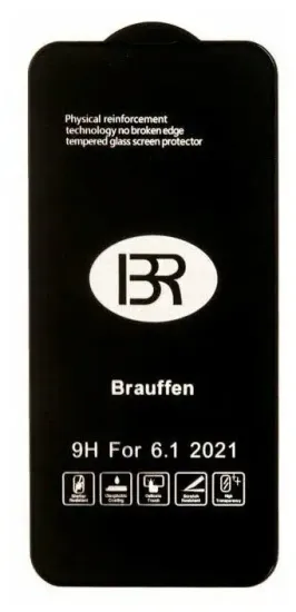 Рамочное стекло iphone 17 АНТИШПИОН