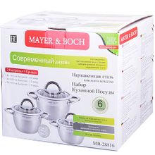 Набор кастрюль Mayer&amp;Boch 28816 6 пр.