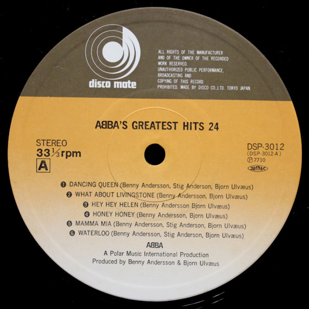 ABBA / ABBA's Greatest Hits 24 (2LP)