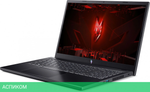 Ноутбук Acer Nitro V 15 ANV15-51-5637