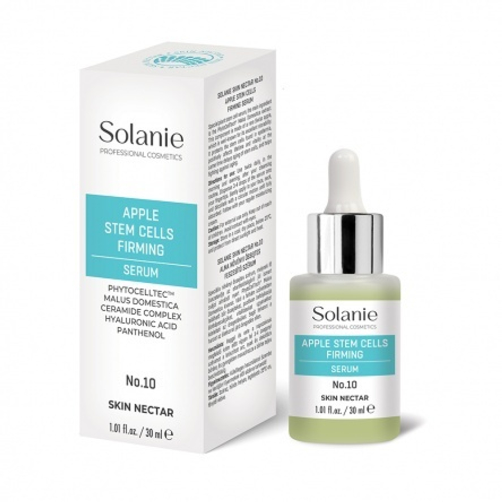 Сыворотка №10 укрепляющая со стволовыми клетками яблок Skin Nectar Apple stem cells Firming serum, 30 мл