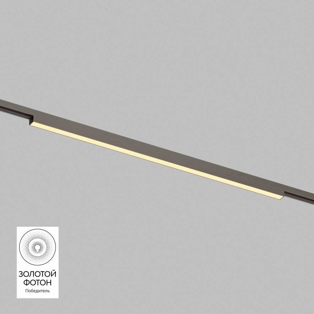 DK5752-DN Светильник для трека SHINE LINEAR со светодиодом, L601*W19*H27, 48V DC, 24W, RA?90, 3000K, IP20, темный никель, алюминий