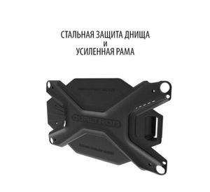 Электросамокат Dualtron X