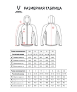 Худи на молнии ESSENTIAL Athlete Hooded FZ Jacket, темно-синий