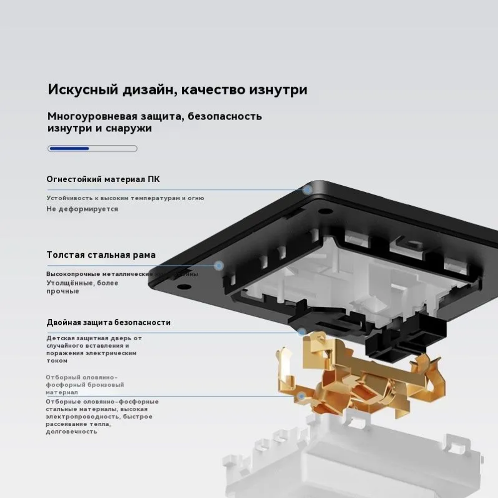 Используется для бытовых розеток, 10 см, черный1pcs