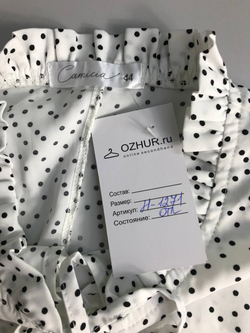 Блузка Camiсia интересная 44 размер