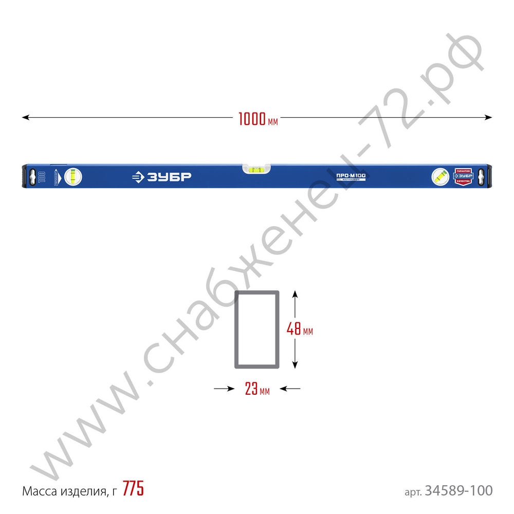 ЗУБР ПРО-М, 1000 мм, усиленный магнитный уровень, Профессионал (34589-100)