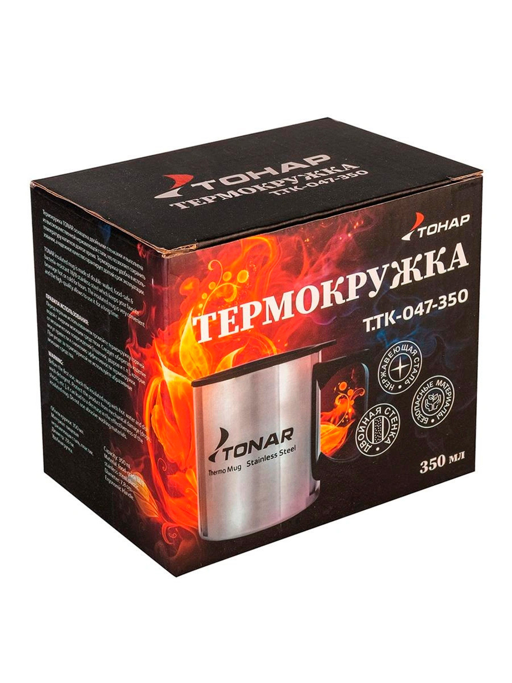 Термокружка Тонар 350ML с пл. крышкой (T.TK-047-350)