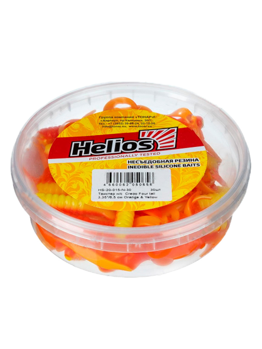 Твистер несъедобный Helios Credo Four tail 3,35"/8,5 см Phosphorus 30шт. (HS-20-041-N-30)