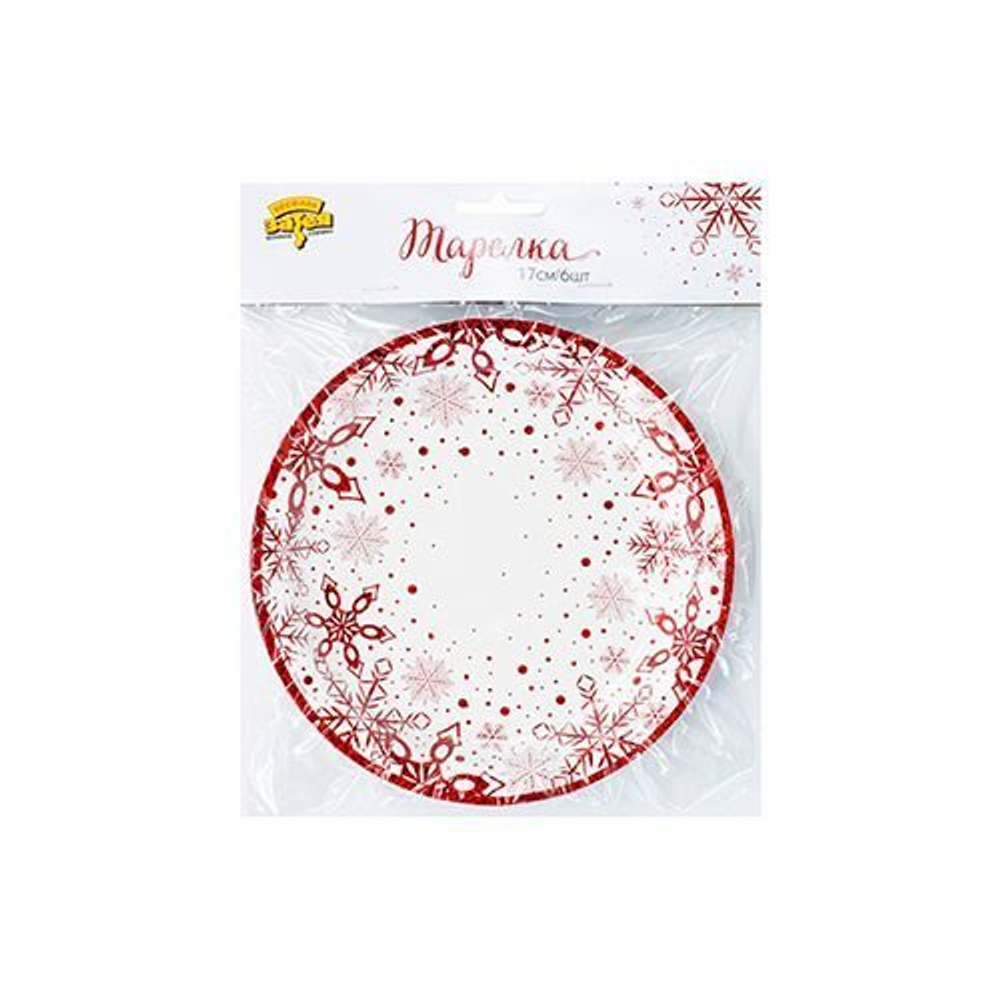 Тарелки малые Снежные Искры, 6 штук