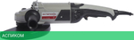 Угловая шлифмашина Интерскол УШМ-230/2000М (626.1.1.00)