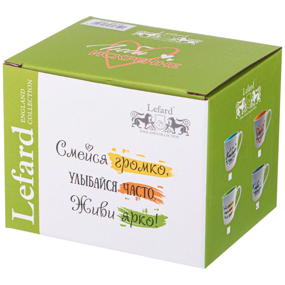 КРУЖКА LEFARD "ПОЗИТИВ" 380МЛ