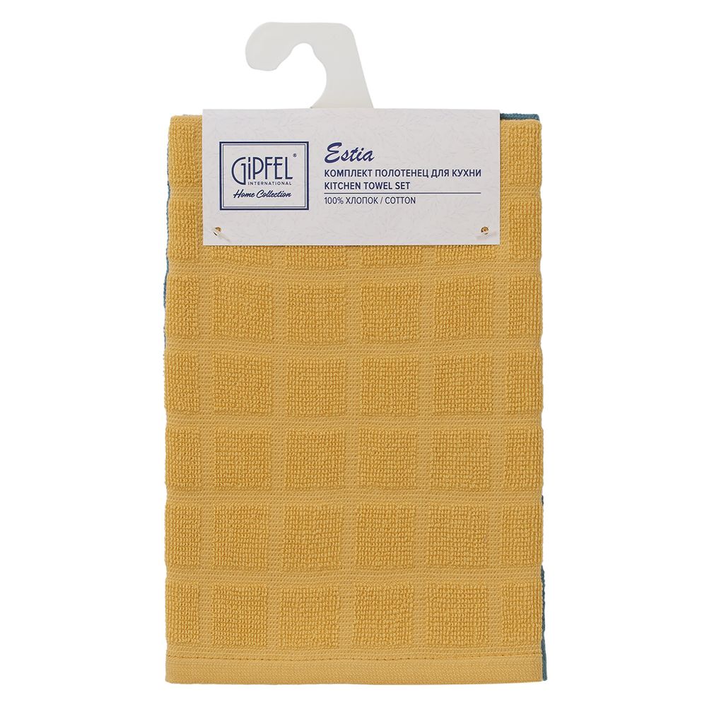 Комплект полотенец для кухни Gipfel Estia 43402 30x50 см