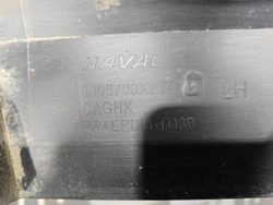 Накладка порога левого Haval Jolion 24-нв Б/У Оригинал 5006700XST01B