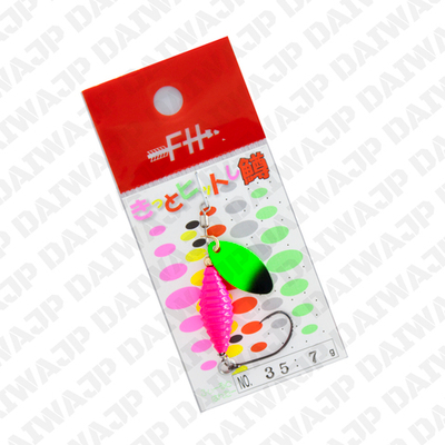 Блесна FIELD HUNTER KIT HIT 7g #35