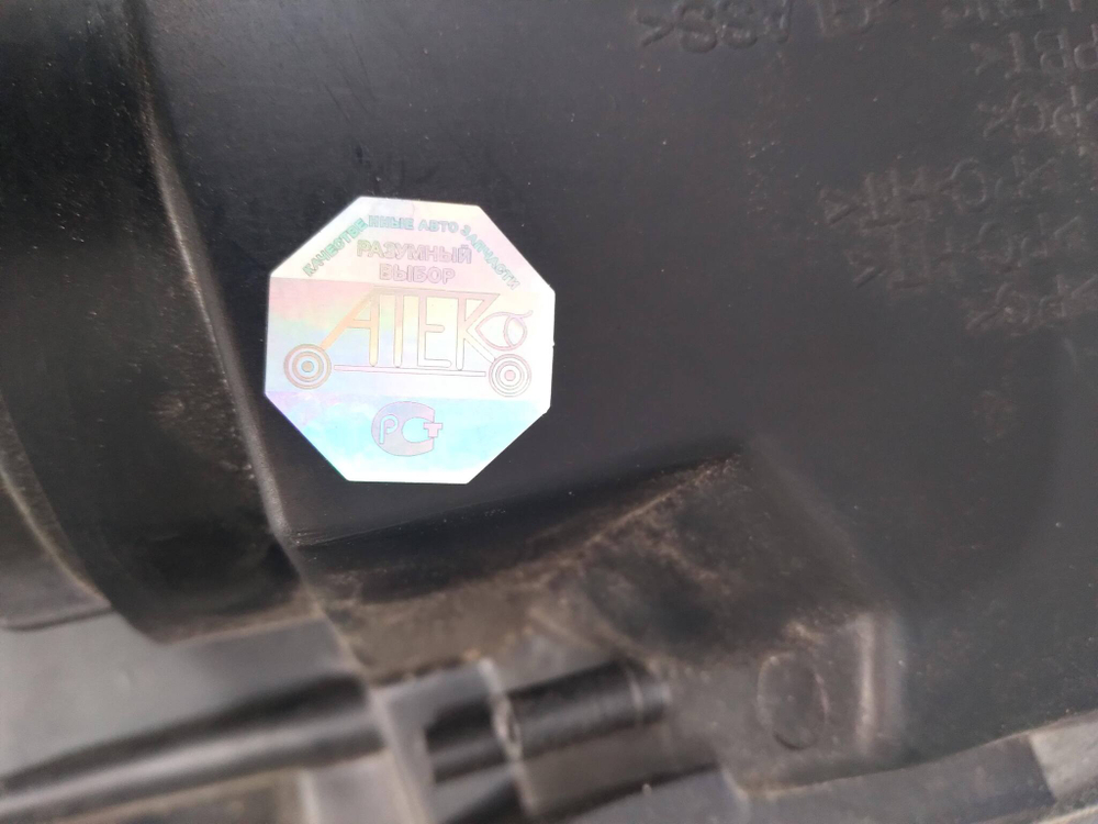 Фара правая Chevrolet Captiva (C100) Новая Аналог 22161120