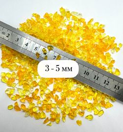 Стеклянная крошка Желто-Оранжевая фракция 3