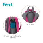 Ранец Forst F-Top Little leo 36х28х15см, 2 отд., с анатомической спинкой