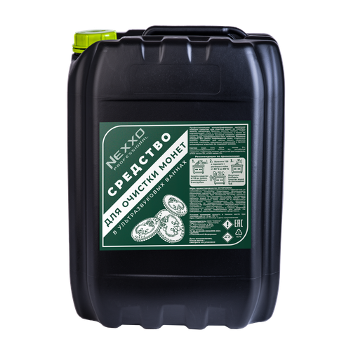 Средство для очистки монет в ультразвуковых ваннах NEXXO, 20 л