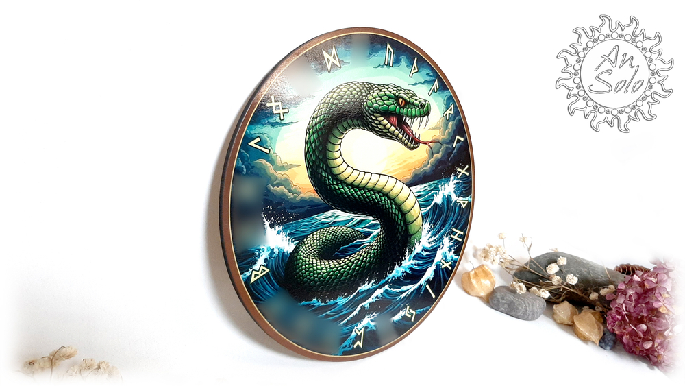 Алтарь "Змей - пожиратель"