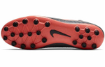 Кроссовки Nike Phantom Vision Academy Df Ag