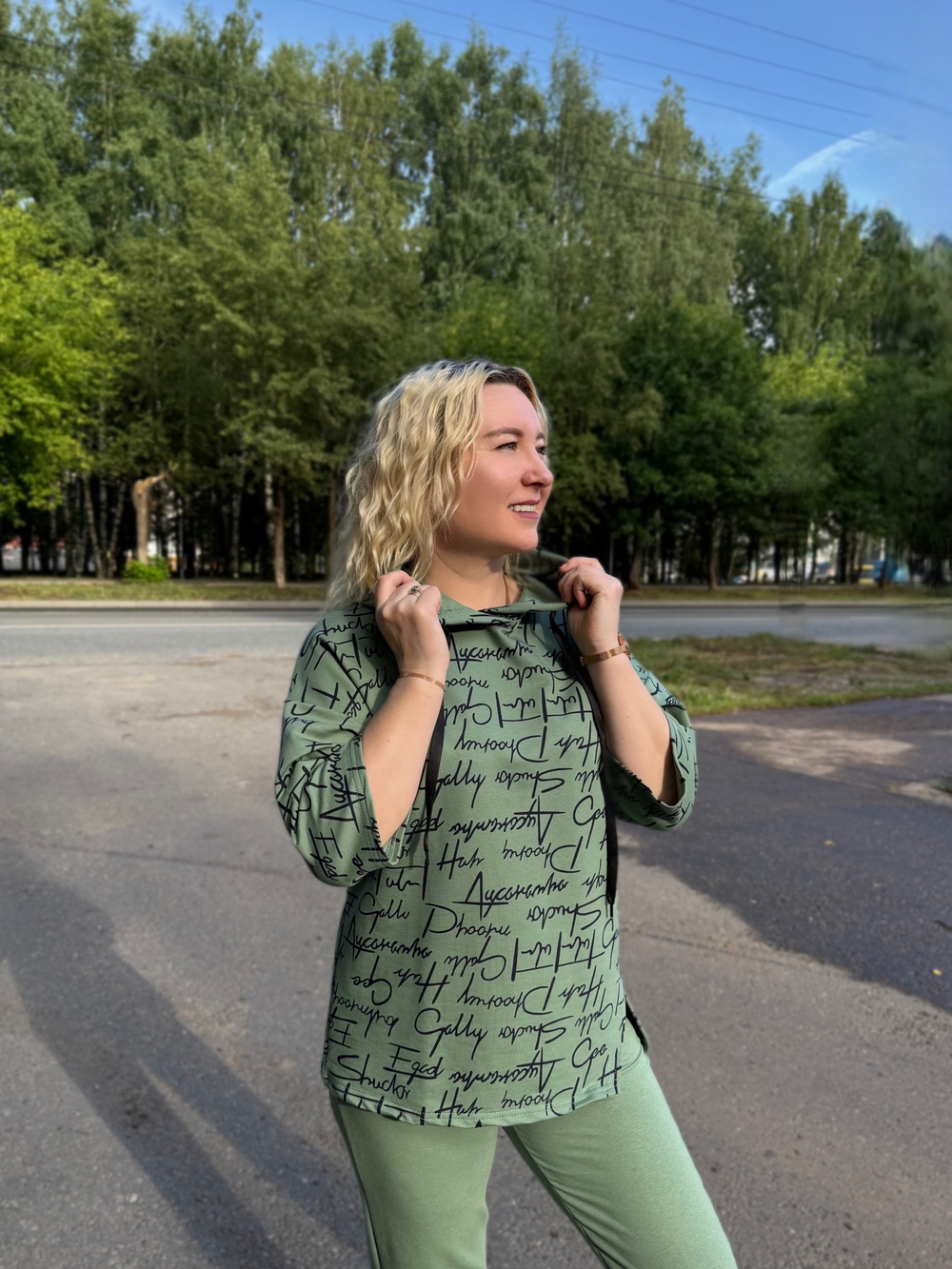 Костюм женский "Текст Ф.П" брюки (99)