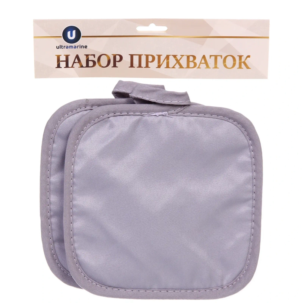 Прихватка в наборе «HOME», цвет серый, 17*17 см, 2 шт