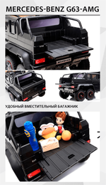 Электромобиль детский "Mercedes-Benz G63-AMG 4WD" шестиколёсный,  чёрный, 12V