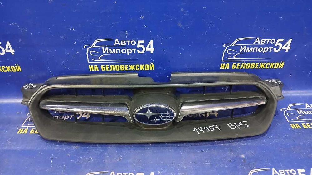 Решетка радиатора SUBARU LEGACY 2003-2006