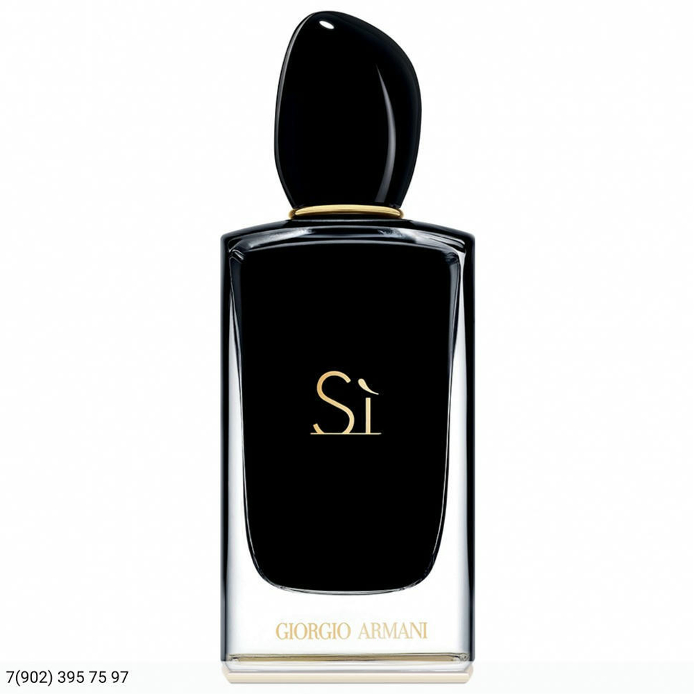Giorgio Armani Si Intense