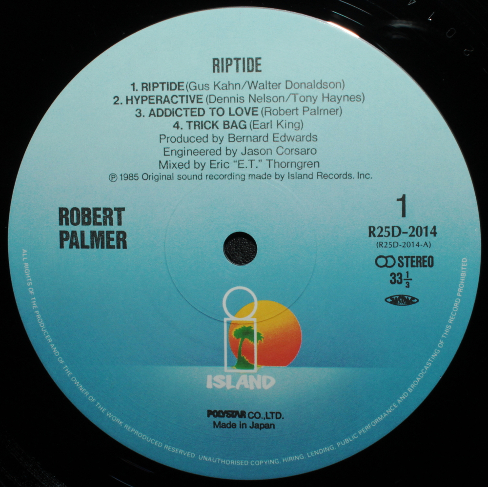 Robert Palmer / Riptide (LP)