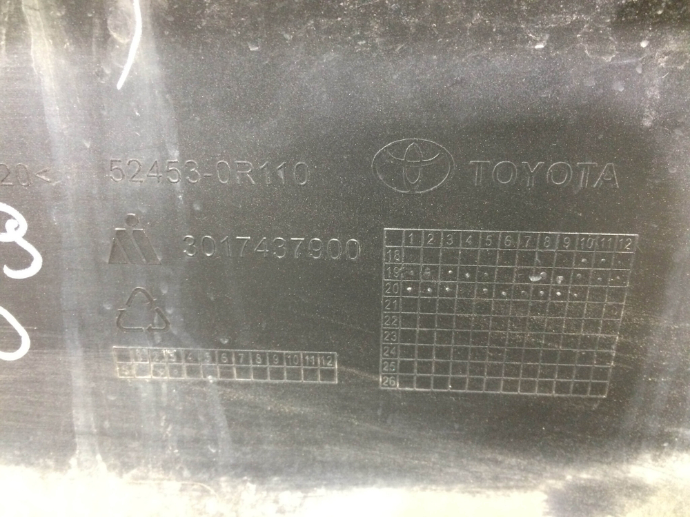 Накладка заднего бампера Toyota RAV4 V (XA50) 18-нв Б/У Оригинал 524530R110