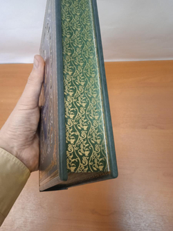Омар Хайям "Рубаи" Книга подарочная в обложке из натуральной кожи