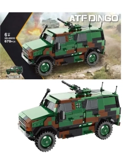Конструктор Военный Бронетранспортер Dingo ATF 670 деталей