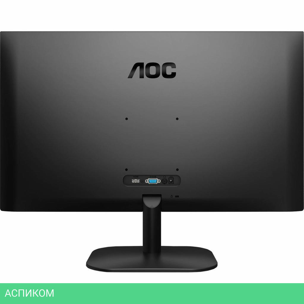 Монитор AOC 27B2DA
