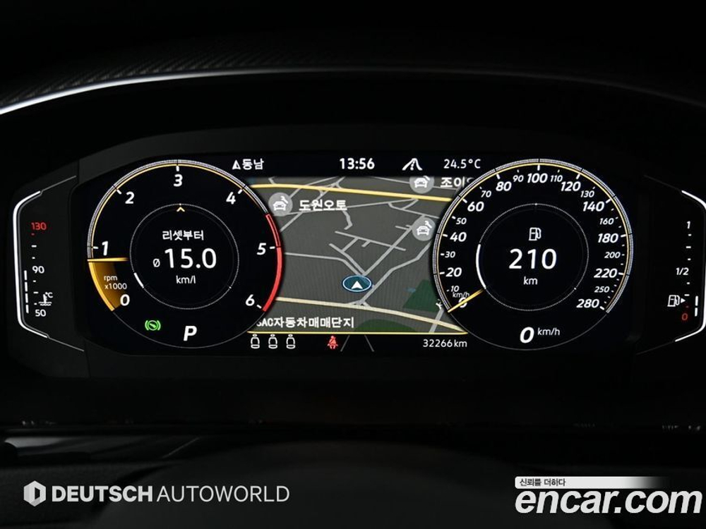 Volkswagen Arteon 2.0 TDI Prestige (05.2022)