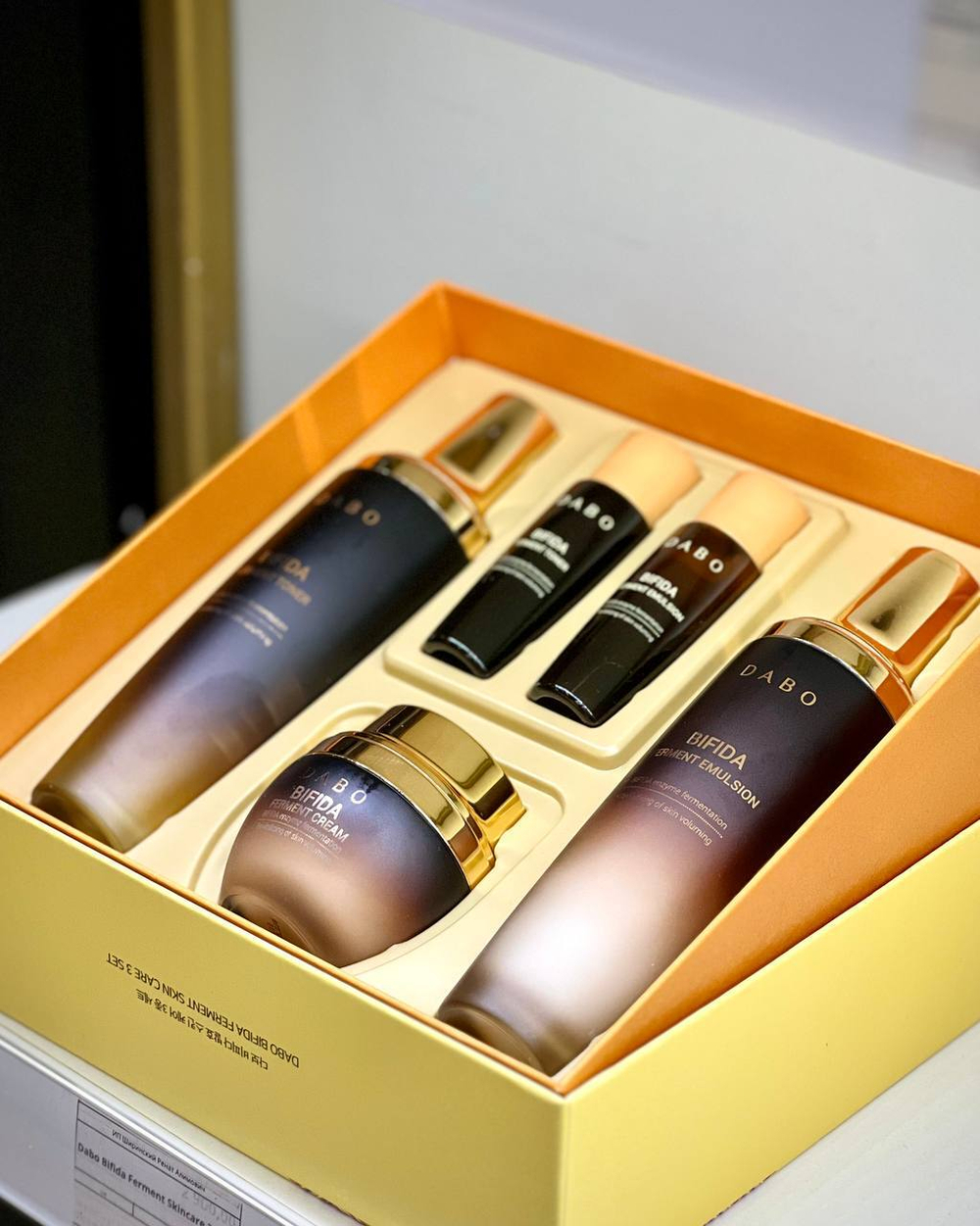 Dabo Bifida Ferment Skincare 3 Set