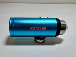 Автомобильное зарядное устройство QC3.0 (синий) (1 шт.) Оптом