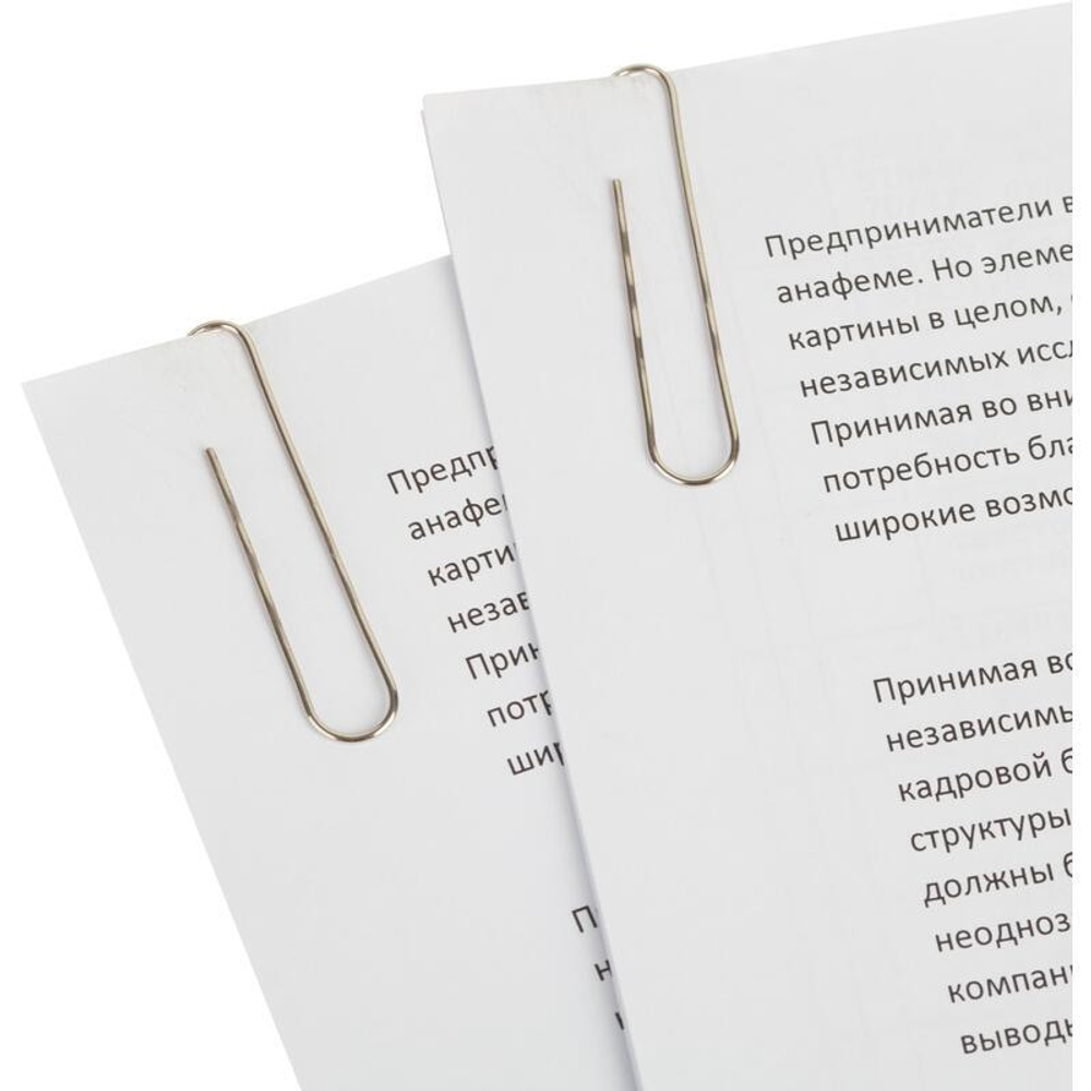 Скрепки канцелярские 50 мм Attache металлические никелированные (30 штук в упаковке)