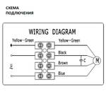 Мотор-колесо RE200F-4E-AC0E для прямоугольного вентилятора