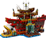 Конструктор LEGO One Piece 75640 лего «Плавучий ресторан Барати» для детей 8+