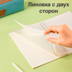 Записная книжка DELI "Stangram" на спирали, А5, 60 листов в линейку, ассорти