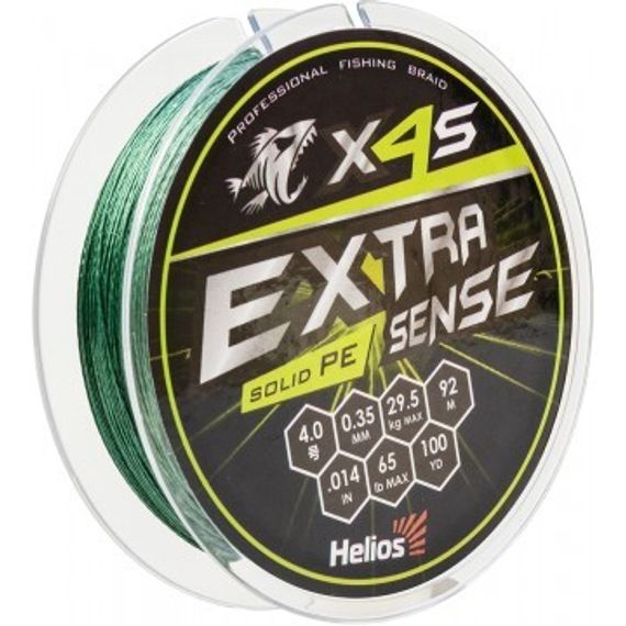 Шнур Helios Extrasense X4S PE Green 92m 4/65LB 0.35mm (HS-ES-X4S-4/65LB)