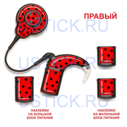 COCHLEAR7 "Божья коровка"