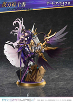 Yatogami Tohka